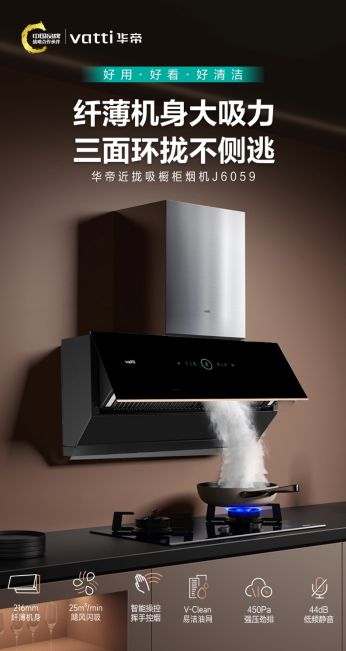 �A�۟��C(j��)J6059���w���C(j��)������������h(hu��n)�n���ӟ�