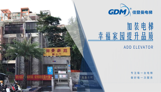 ��������������|�ѵ�����������ͥС�^(q��)�ɹ����b���