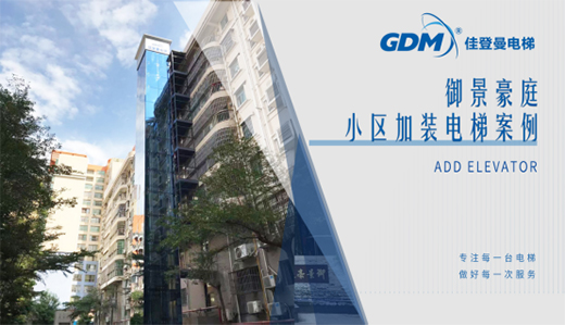 ��������������|�ѵ�����������ͥС�^(q��)�ɹ����b���