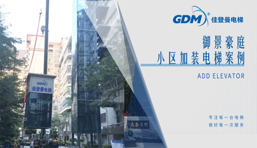 ��������������|�ѵ�����������ͥС�^(q��)�ɹ����b���