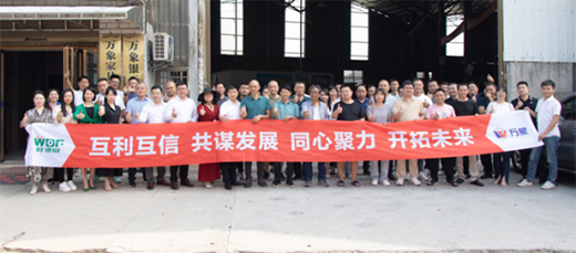 �_��δ��|����ף�R�f��ȫʡ��������ꖌW(xu��)��(x��)�������A�M�ɹ�!