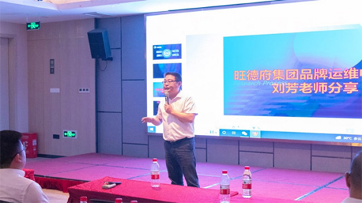 �_��δ��|����ף�R�f��ȫʡ��������ꖌW(xu��)��(x��)�������A�M�ɹ�!