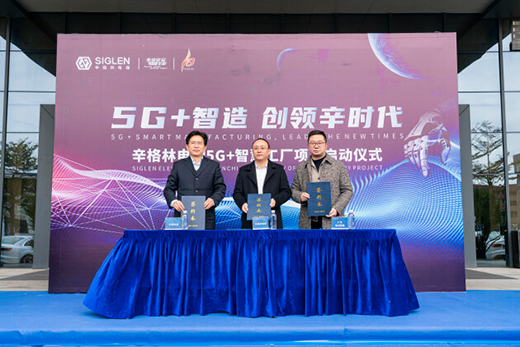 數(shù)字化引領(lǐng)!辛格林電梯數(shù)字化成果獲兩項認(rèn)定!