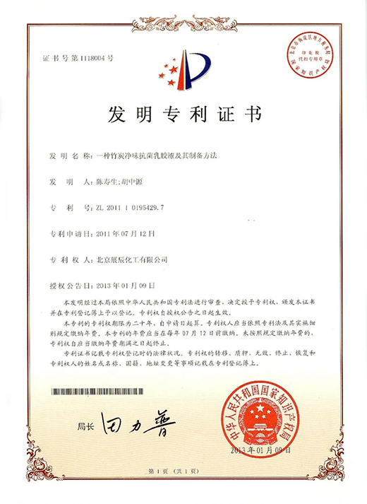 ��(j��ng)����ʾ�0��(j��)��ù������(n��i)��ˮ�ᡪ�����������ֿ���