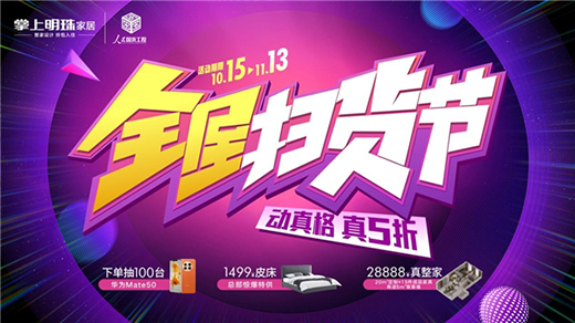 �������������!��������Ҿ�ȫ�ݒ�؛��(ji��)��ȼ���u!