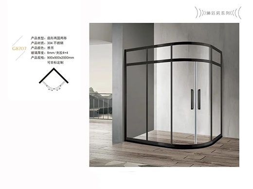 看完這篇文章終于知道為什么更多人選擇弧形淋浴房了...