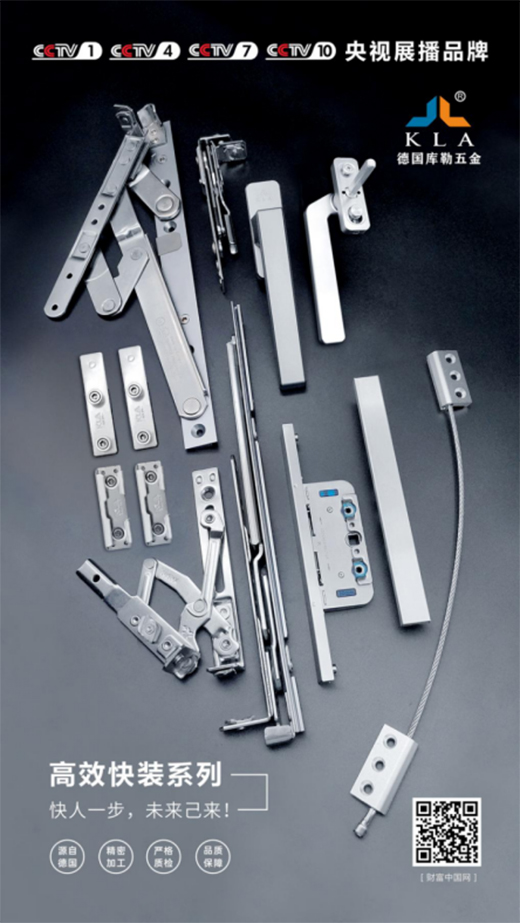 չ����Ӌ(j��)�rح2022�B�T��������������������^չ