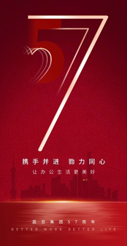 ��57����c|�y�ֲ��M(j��n) ����ͬ�� ׌�k�����������