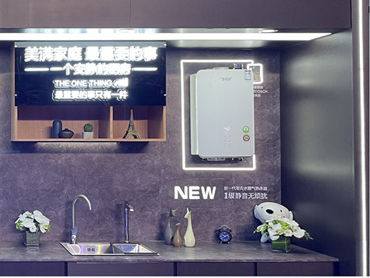 ���֡�����׃��ȼ���ˮ���ИI(y��)��������Ј�