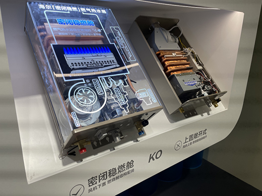 “局”勢(shì)生變，燃?xì)鉄崴餍袠I(yè)競(jìng)逐存量市場(chǎng)