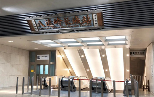 萊茵電梯：喜迎新時代，奮進(jìn)新征程