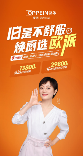 �W�ə��񣺚W���f�N���� �r(ji��)��͸��������