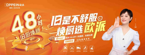 �W�ə��񣺚W���f�N���� �r(ji��)��͸��������