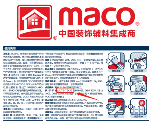 �ɴu�z���x�����y�Y?�e��(d��n)��������ռ�Ɍ��o�㰲��֮�x