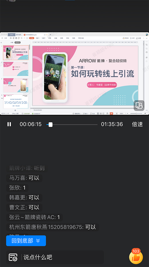 ��(sh��)�֠I�N�Ⱦ�r���������Əͺ��p�y�u��ν�ݳ�Ȧ?