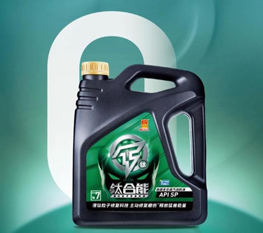 �y(t��ng)һ������⁺���7ϵPLUS��⁏��C���������t��