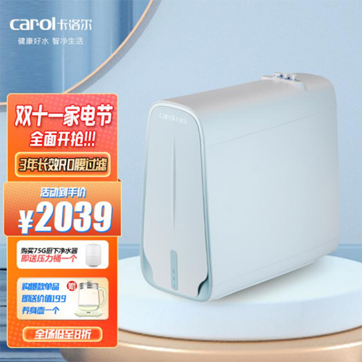 2022 �꡸�pʮһ��������һ��堖��ˮ��������Щֵ�����]?