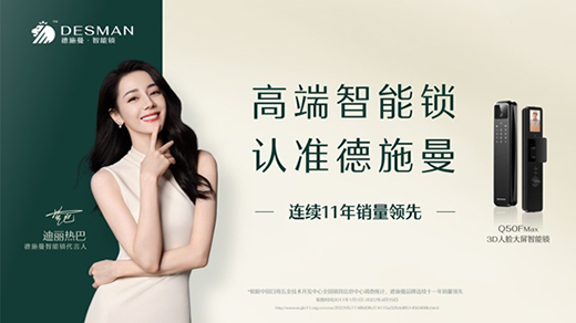 ���a(ch��n)�걬���YƷ��!��ʩ�������i���؛���𡰴��ԡ�!