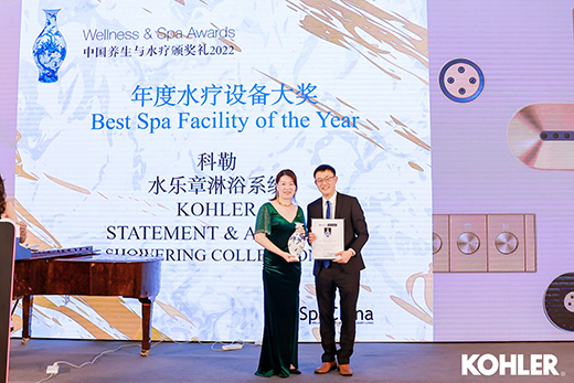 ��������2022�Ї�(gu��)�B(y��ng)���cˮ�����(hu��) �O��(ji��n)���W(xu��)�ں�ǰ�ؿƼ� ���ǡ�����(zhu��n)��SPA�w�(y��n)