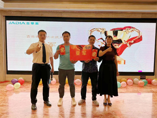 ����ף�R�����ف�Ʒ���ƏV�߹�ˇ�����ِ(����վ)�A�M��Ļ