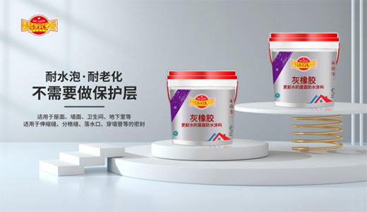 ������ˮ���������x��̼�����ˮͿ���_ʼ!