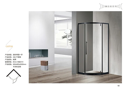 �l(w��i)���g��ԡ���İ�ȫ��(x��)��(ji��)��һ��(g��)��һ��(g��)��Ҫ