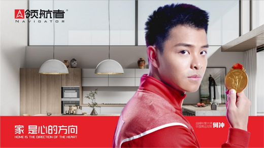 �I(l��ng)���߼Ҿӣ��������¼Ҿ����I(l��ng)��