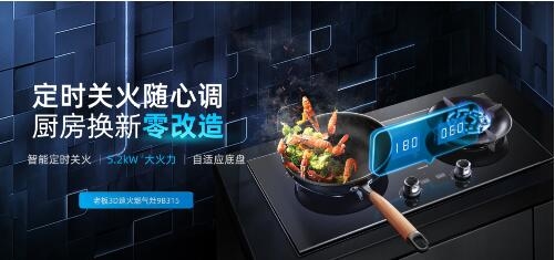 �ػ��ȼ���������F(xi��n)�ǻ����������