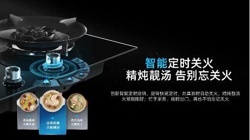 �ػ��ȼ���������F(xi��n)�ǻ����������