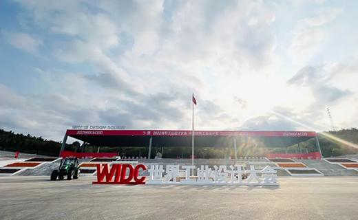 ������䓹P�ɞ�2022���繤�I(y��)�OӋ����ٷ�ָ���ùP