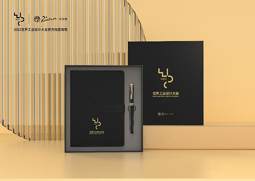 ������䓹P�ɞ�2022���繤�I(y��)�OӋ����ٷ�ָ���ùP