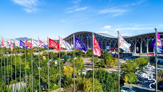 ������䓹P�ɞ�2022���繤�I(y��)�OӋ����ٷ�ָ���ùP