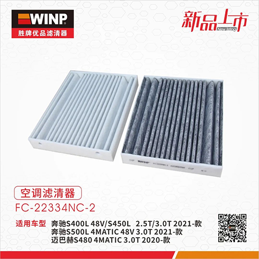 ��Ʒ���� | ���ƃ�(y��u)Ʒ�V�����D�b 2022��11��