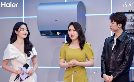 直擊用戶洗浴痛點(diǎn)!海爾熱水器憑原創(chuàng)科技拿下雙11開(kāi)門紅