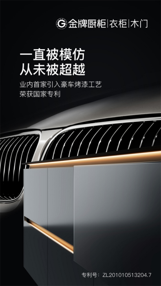 ���ƏN���ġ��|(zh��)���� �I(y��)��(n��i)�ׄ�(chu��ng)���桱����a(ch��n)Ʒ