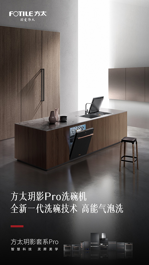 �N����ܻ�����̫����(l��i)��һ�N����(gu��)�a(ch��n)�����˼·