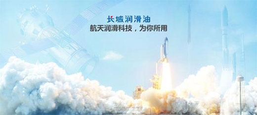 ȫ�杙�����o�������҇���܇�ИI(y��)�l(f��)չ�D(zhu��n)��