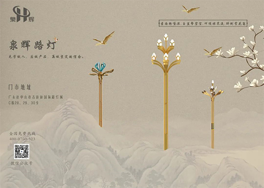 ���^�������н�������������ˇ�g(sh��)!