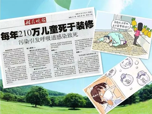 ȫ�X�Ҿ�׌���ļҾ��w�(y��n)�ɞ顰��(d��)һ�o����!