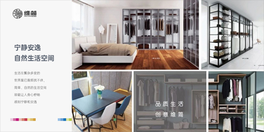 ��(chu��ng)��S��ȫ�ݶ��� �o����ӄ�(chu��ng)��