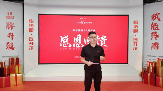 �_(k��i)������2022��Ʒ������(j��)���x�ܽK�ˡ�ֱ����Ӗ(x��n)��(hu��)�A�M���_(k��i)