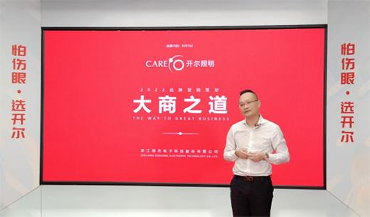 �_(k��i)������2022��Ʒ������(j��)���x�ܽK�ˡ�ֱ����Ӗ(x��n)��(hu��)�A�M���_(k��i)