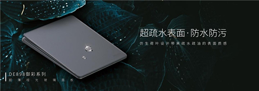 �ֻ��3.8mm!������늚�����DE898�_�P���ͻ�Ƃ��y(t��ng)�����oֹ��!