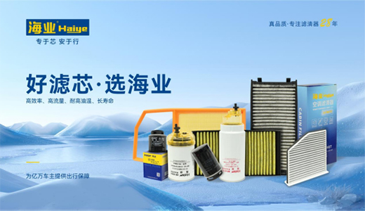 ��܇���Ј��N�����Lͻ��20% ���I(y��)�V�����e�O����Ʒ�Ƅ���