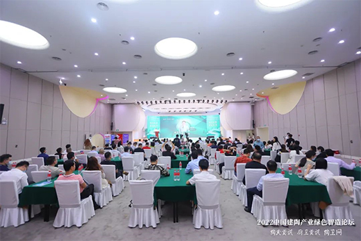 �ذ�!���ɴɴu�s�@��2022����մ��ИI(y��)�������a(ch��n)ʾ�����ء�!