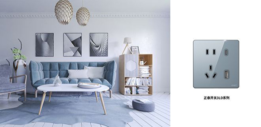 琉光異彩，臻薄出圈，正泰3LD不愧是開關(guān)界的“頂流”美人