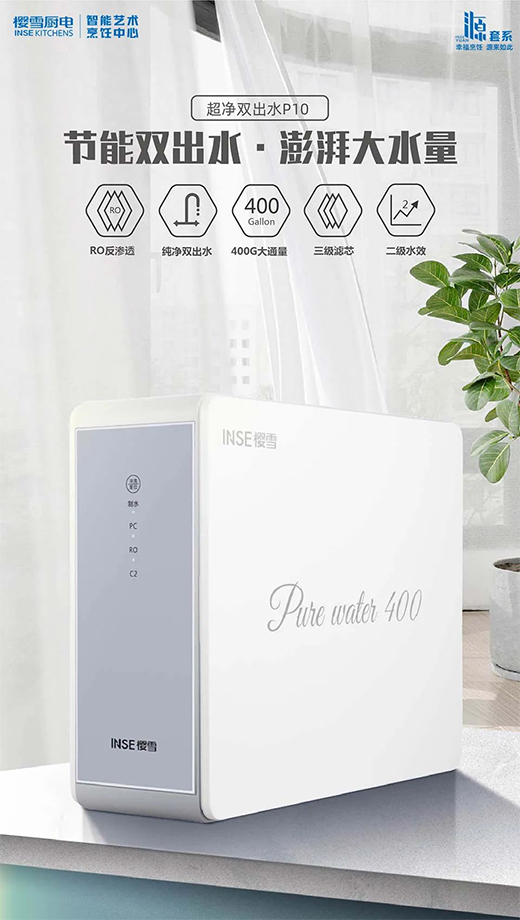 ���g�N��᲻�ÓQ?��ѩԴ��ϵ���㡰һ�I�Q�¡�!