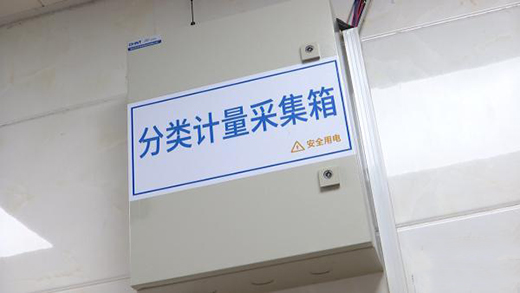 �ǻ����+����l(f��)��Ͼ������C���_������(ji��)�ܡ�ģʽ