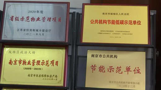 �ǻ����+����l(f��)��Ͼ������C���_������(ji��)�ܡ�ģʽ