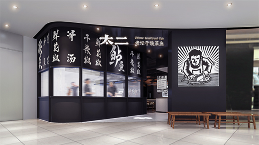 ��90��׷����Ʒ�������������������·��